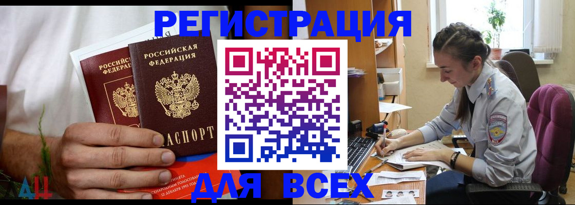 форма 3 в Белой Калитве